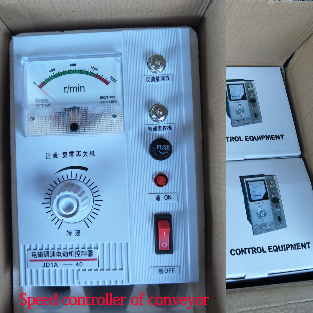 Speed setting controller of conveyor for PU soles making